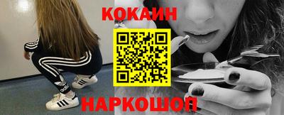 мдма Камышлов