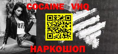 мдма Камышлов