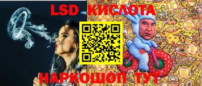 мдма Камышлов