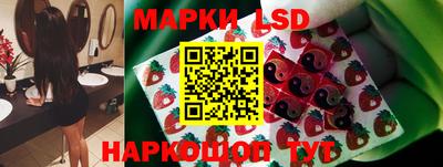соль курить ск Кандалакша