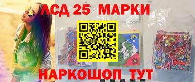 мдма Камышлов