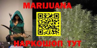 мдма Камышлов