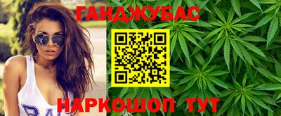 мдма Камышлов