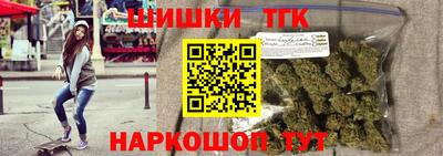 соль курить ск Кандалакша