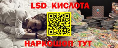 мдма Камышлов
