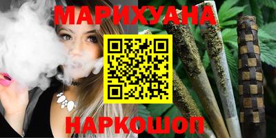 соль курить ск Кандалакша