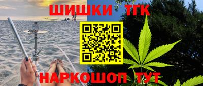 соль курить ск Кандалакша