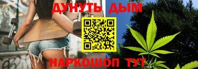 мдма Камышлов