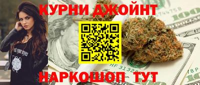 мдма Камышлов
