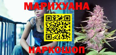 соль курить ск Кандалакша