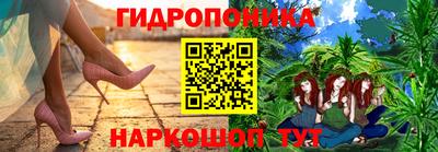 соль курить ск Кандалакша