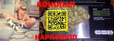 мдма Камышлов
