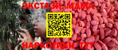 соль курить ск Кандалакша