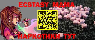 соль курить ск Кандалакша