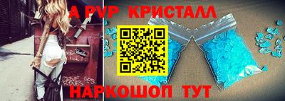 мдма Камышлов