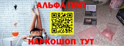соль курить ск Кандалакша