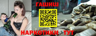 мдма Камышлов