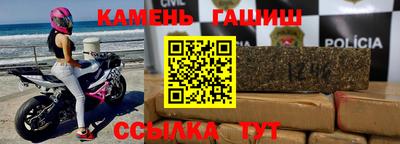 мдма Камышлов