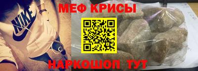 соль курить ск Кандалакша